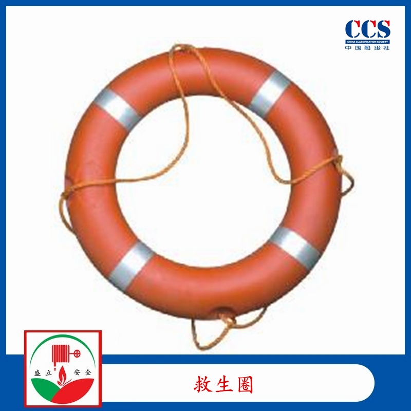 聚乙烯船用圈 實(shí)心塑料圈 2.5kg救生圈  ccs