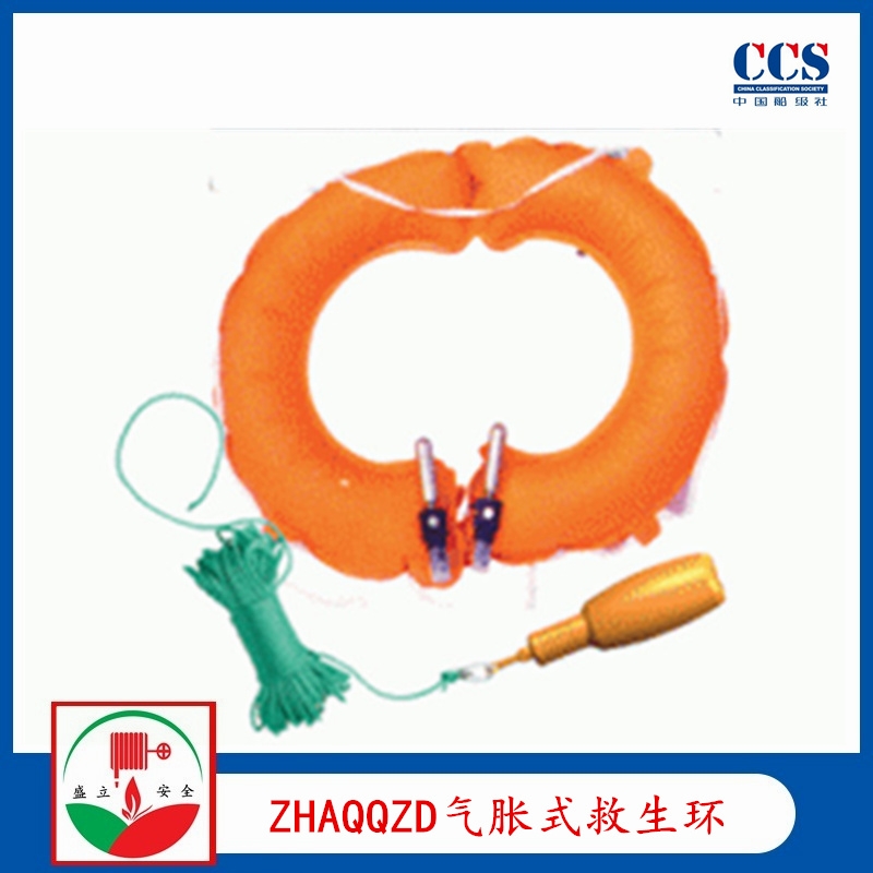 鏁戠敓鐠�(hu谩n) ZHAQQZD姘ｈ劰寮忔晳鐢熺挵(hu谩n) 鑷嫊鍏呮埃鏁戠敓鐠�(hu谩n)