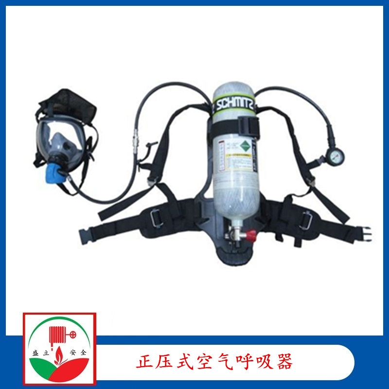 RHZK-6/30正壓式空氣呼吸器 消防空氣呼吸器