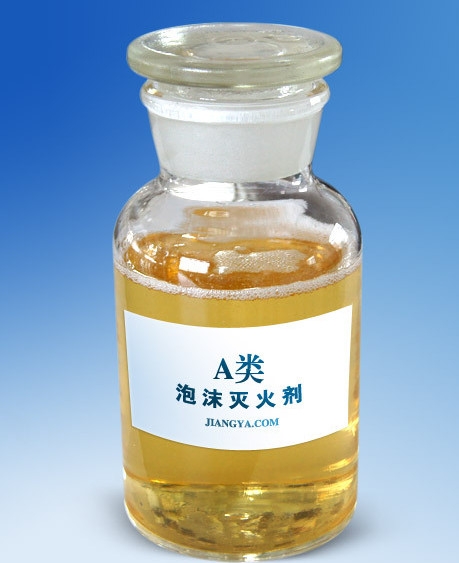 供應消防 泡沫液 滅火劑 MJABP-A A類泡沫滅火劑