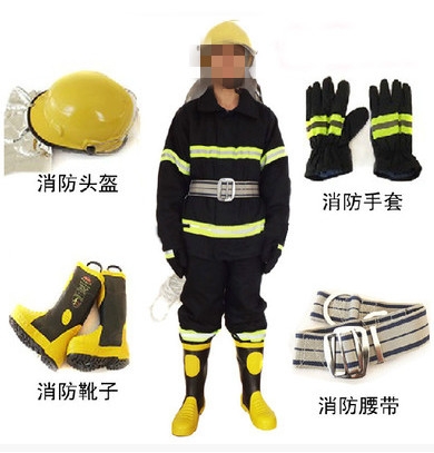 廠家供應14款消防滅火防護服   消防滅火指揮服