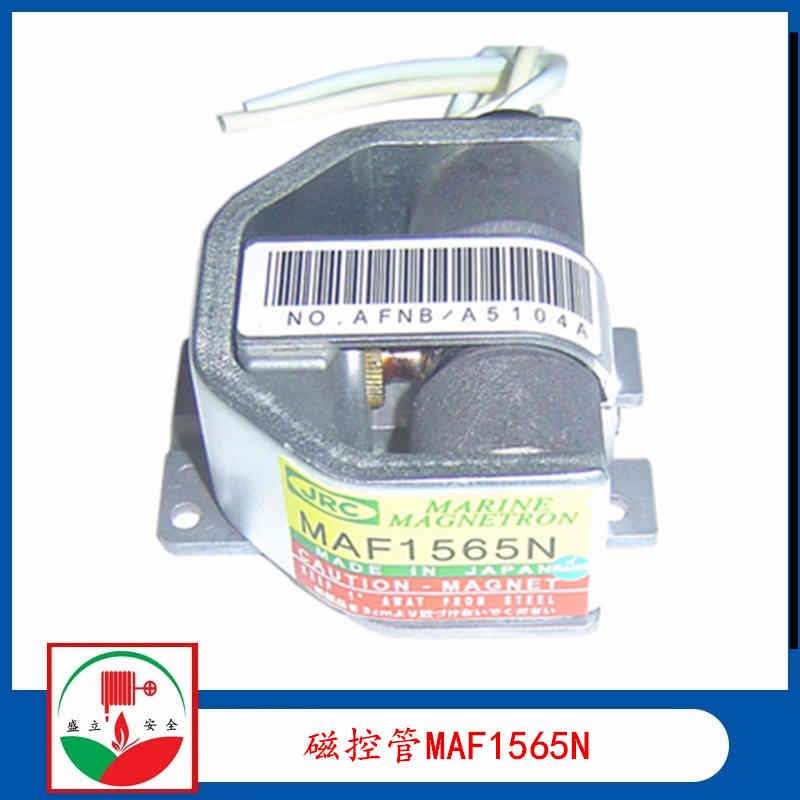 JRC磁控管MAF1565N 發(fā)射功率10KW船用雷達Magnetron