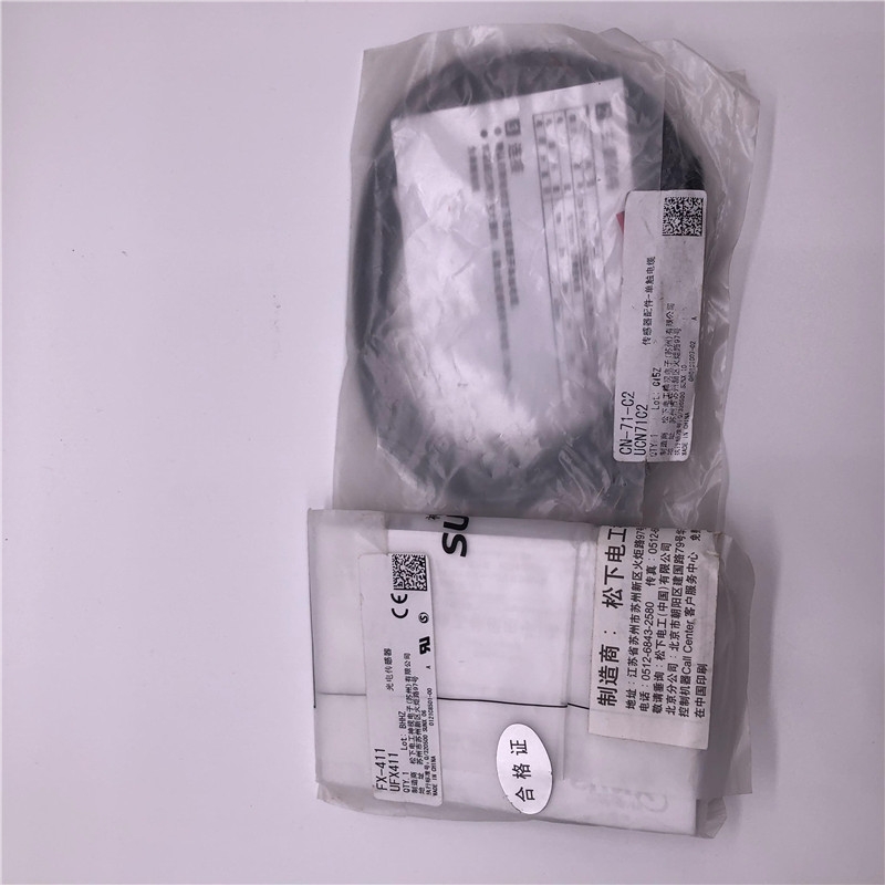 歐姆龍OMRON  光電開(kāi)關(guān) E3T-SL12 全新原裝正品 現(xiàn)貨 經(jīng)銷(xiāo)商