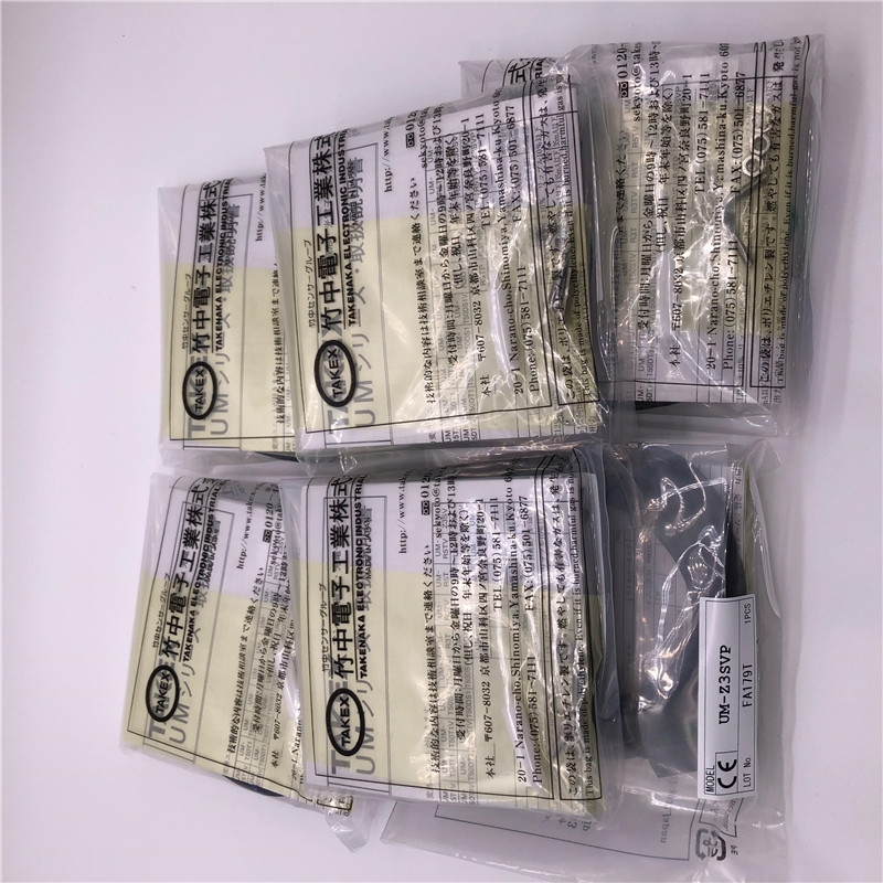 Panasonic/松下對(duì)射光電開(kāi)關(guān)NX5-M10RA,寬電壓,全新正品現(xiàn)貨 價(jià)格