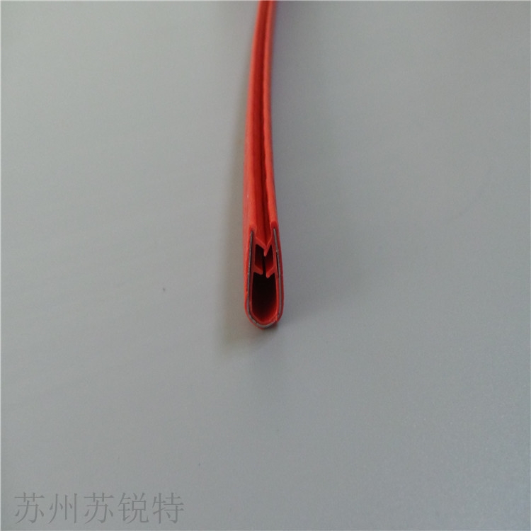 汽車門邊隱形防撞密封條