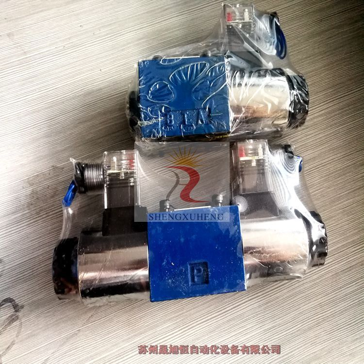 大金DAIKIN柱塞泵V15A3RX-95,V15A2RX-95