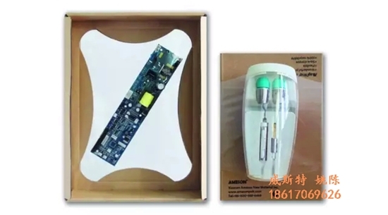 一次性包裝/懸空緩沖包裝/威斯特包裝