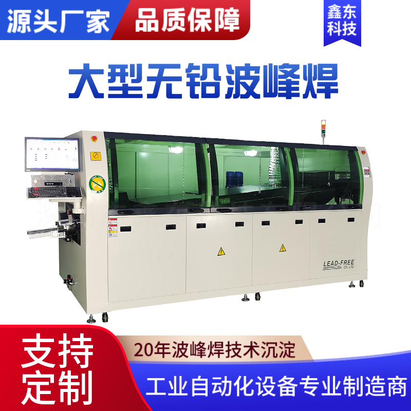 娉㈠嘲鐒� 楂樻€у児姣� 绡€(ji茅)鑳界挵(hu谩n)淇� 姘у寲閲忎綆鍏ㄨ嚜鍕曟尝宄扮剨閷(j墨)