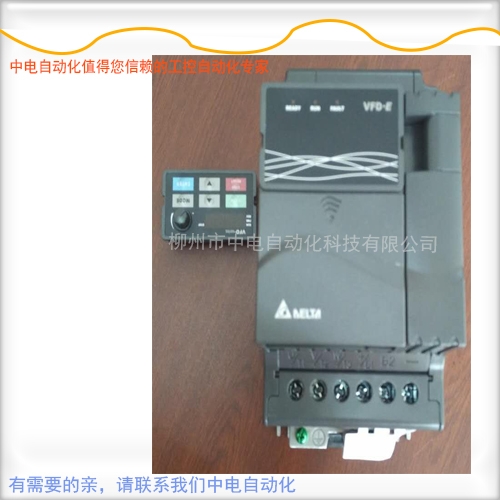 廣西柳州臺(tái)達(dá)變頻器VFD015E43A