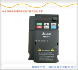廣西梧州臺(tái)達(dá)變頻器VFD11AMS23ANSAA中電自動(dòng)化現(xiàn)貨供應(yīng)
