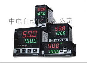 臺達溫控器DTA7272R0 防城港中電自動化現(xiàn)貨供應