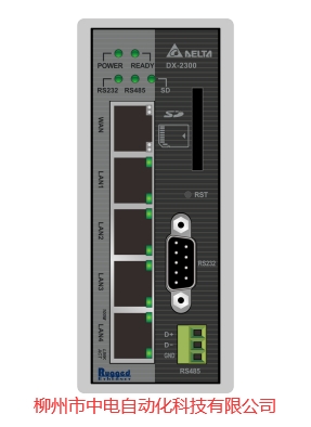 南寧全新原裝臺達工業(yè)路由器DX-2100L1B臺達4G路由器