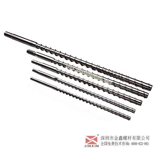 伊之密注塑機螺桿 金鑫