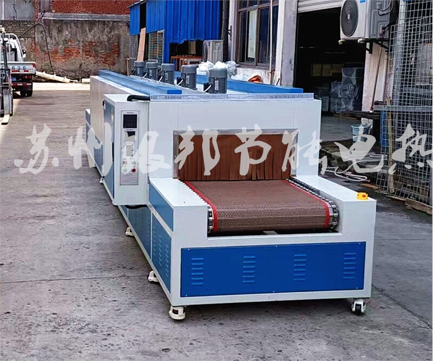 銀邦LYSD-881型號(hào)隧道式熱縮套管烘箱 銅排熱收縮套管專用隧道爐