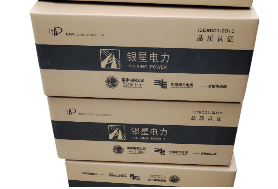 銀星電力冷縮終端頭 銀星電子電纜中間接頭 深圳銀星