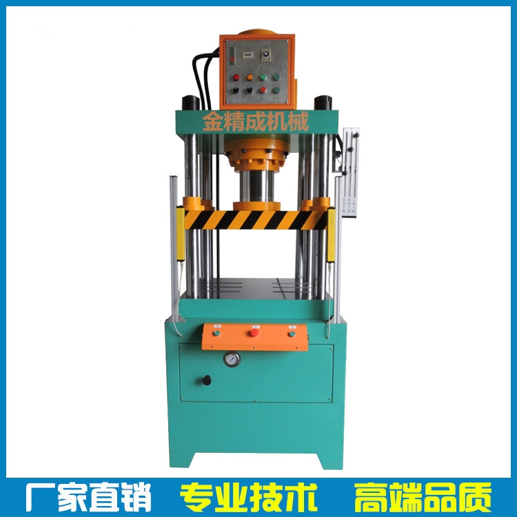 山西小型油壓機(jī)排行榜