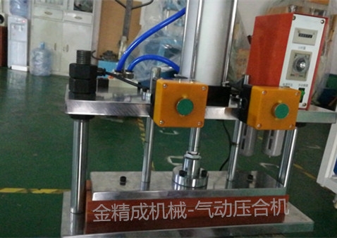青海數(shù)控液壓機(jī)廠家供應(yīng)
