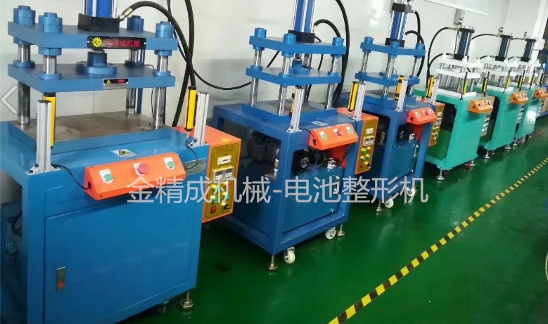 江蘇定做油壓機(jī)批發(fā)價(jià)