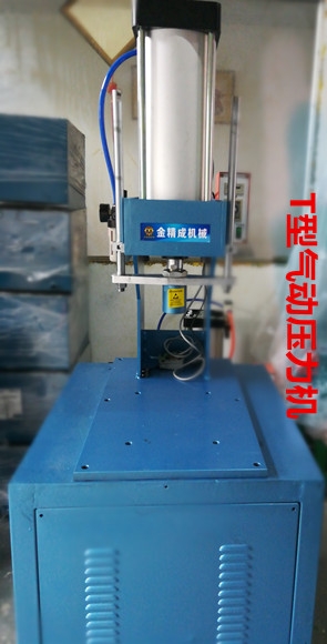 湖南精密熱壓成型機(jī)找哪家