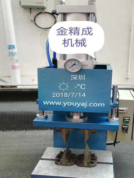 河南伺服壓裝機價位