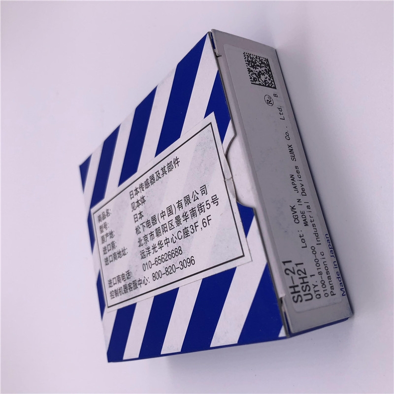 日本azbil山武多點限位開關(guān)LDVS-5204S，全新原裝正品 現(xiàn)貨供應(yīng) 品牌代理