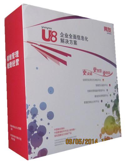 蘇州用友T1批發(fā)零售版-蘇州暢捷通T1批發(fā)零售