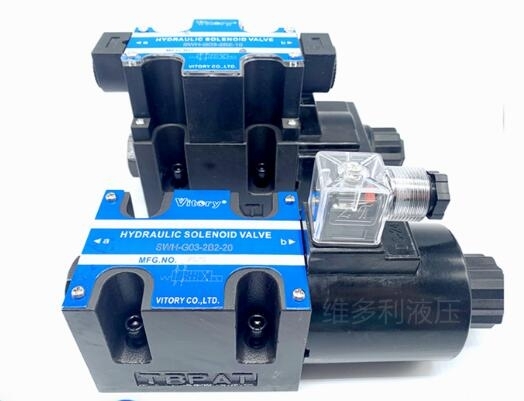 產(chǎn)品齊全當天發(fā)貨 臺灣VITORY維多利電磁閥 SWH-G02-B2-AC240V-20