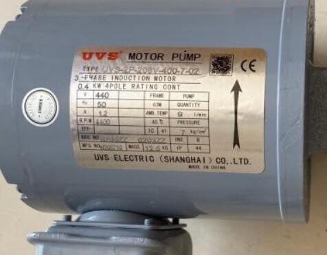 供應(yīng)臺(tái)灣UVS電機(jī)油泵，UVS-1P-12V-200-7-02油泵電機(jī)UVS液壓泵