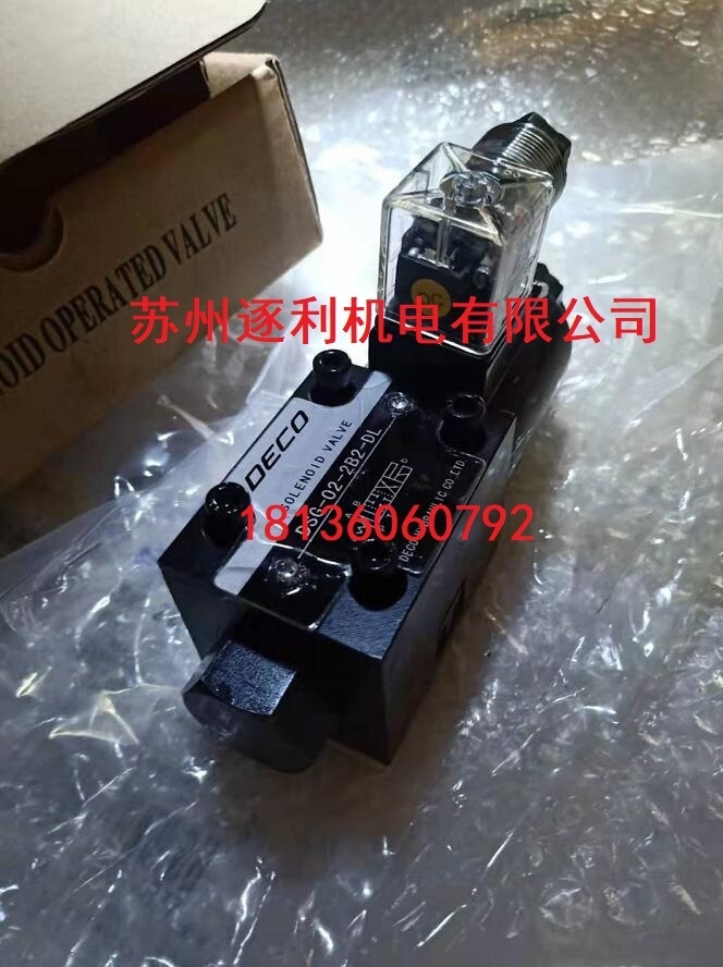 DECO電磁閥DSG-01-3C3-D24-50溢流閥，換向閥黑龍江