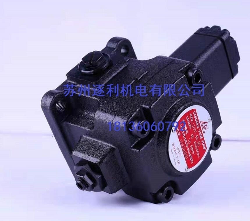 重慶市LAIFLUID臺(tái)灣電液比例先導(dǎo)溢流閥
