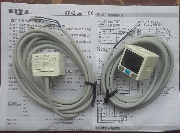 福建KITA經(jīng)登KP1-1-03-C-G