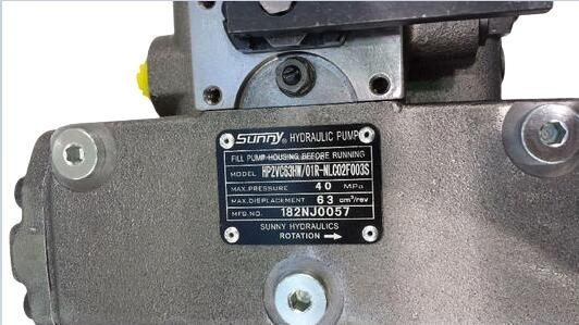 揚州美國SUNNY_25V-10A-1B