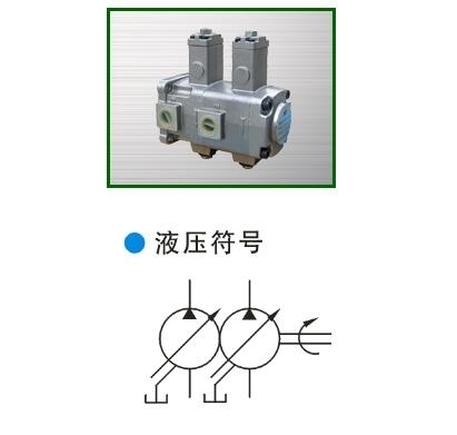 肇慶市HP臺(tái)灣VP5FD-A2-A2-50