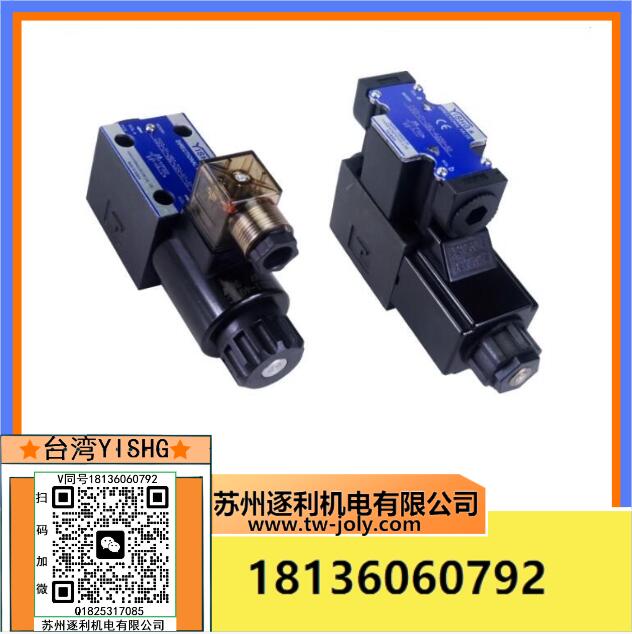 變量泵IGM-3F-10-R-20 IGM-4F IGM-5F IGM-6F液壓內嚙合齒輪油泵