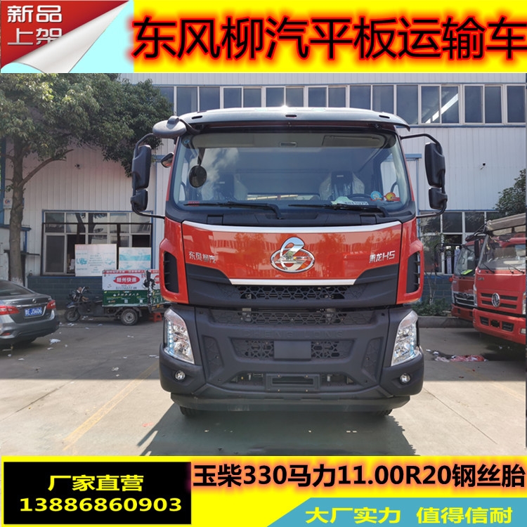 瑙ｆ斁鎸栨(j墨)骞虫澘杌婃寲姗�(j墨)骞虫澘杌婂牨(b脿o)鍍�(ji脿)