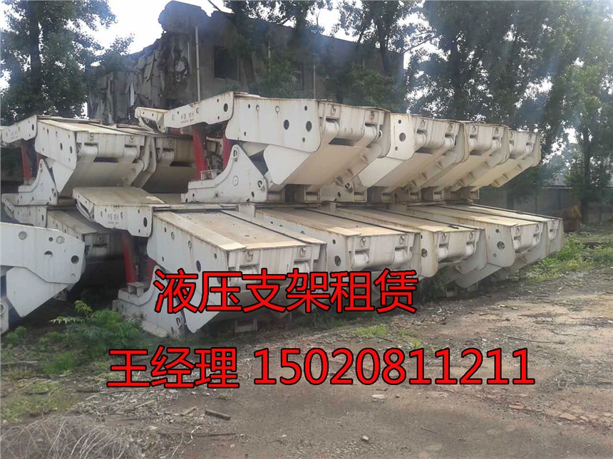 ZF7000/19/38放頂煤液壓支架大修價格 液壓支架維修
