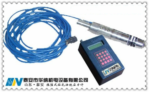KYZ-40型煤礦鉆孔應(yīng)力計(jì)信息推薦