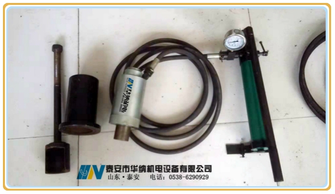 GFMY-20T系列管縫式錨桿拉力計(jì)