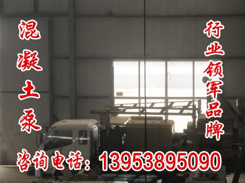 灞辫タ姘稿拰姘戠敤灏忓瀷娣峰嚌鍦熸车,楂樺畨鍏ㄦ€�