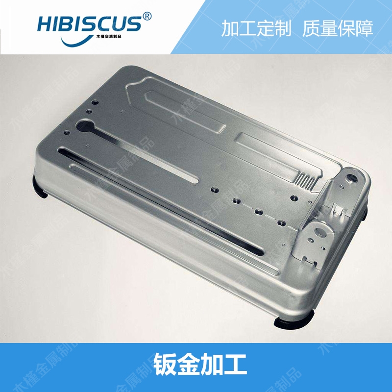 太倉鈑金沖壓加工設備