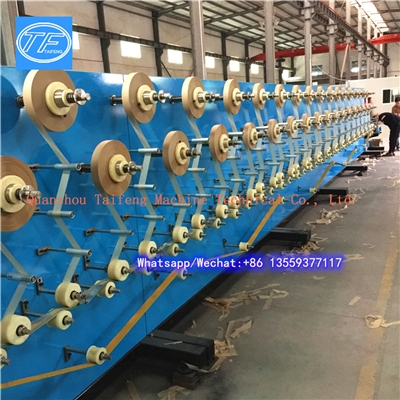 小型喇叭管卷紙煙紙自動化機(jī)器 一次性手工煙紙折疊分切機(jī)