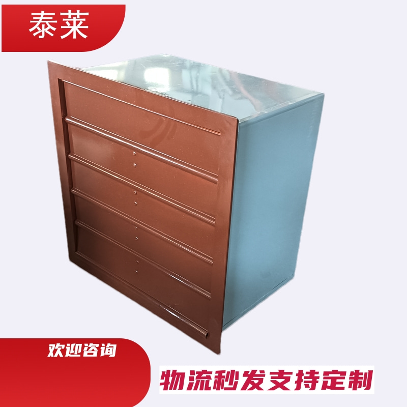 蘭州 壁式軸流風(fēng)機YTBZ-2.8/3.2/3.6防蟲網(wǎng)百葉窗遙控型玻璃鋼排風(fēng)機