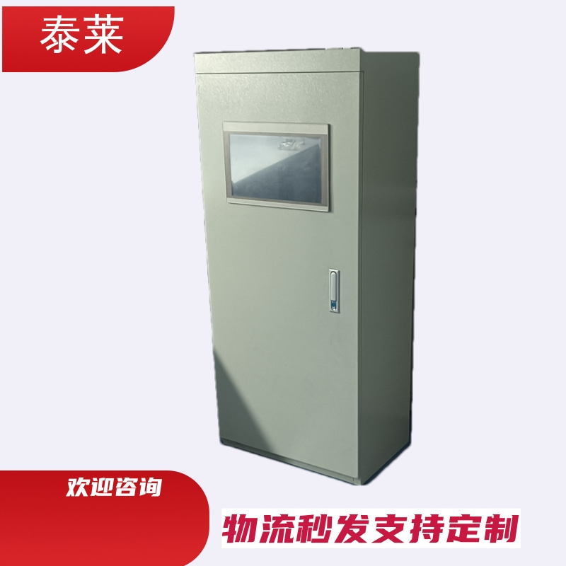 實(shí)驗(yàn)室變頻風(fēng)機(jī)PLC控制柜PVC通風(fēng)管道活性炭過濾箱