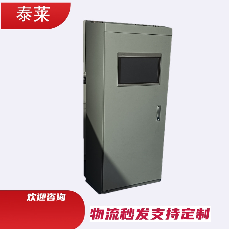 礦井空氣加熱機(jī)組PLC控制柜蒸汽暖風(fēng)機(jī)配電箱熱風(fēng)機(jī)通風(fēng)機(jī)配電箱