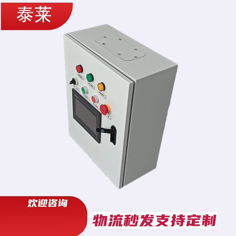 井口熱風機組KRJ變頻PLC配電箱主井暖風機KJZ-50空氣加熱機組