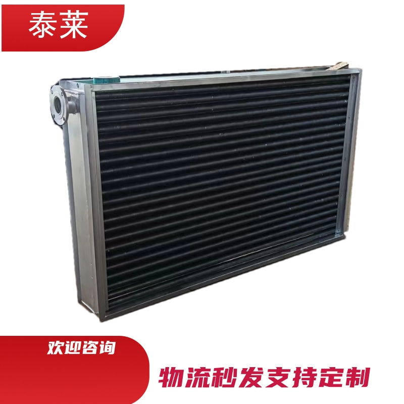 干燥箱導(dǎo)熱油換熱器食品干燥窯烘干房耐高溫循環(huán)風(fēng)機(jī)編程配電箱