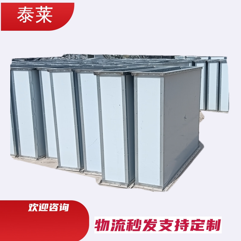 車庫排煙風(fēng)管防火風(fēng)管玻鎂通風(fēng)管道