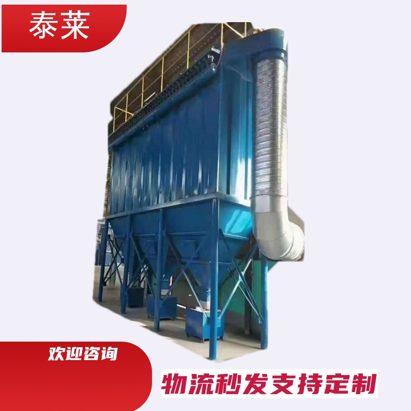 井口房 洗煤廠 煤倉間防瓦斯聚集裝置