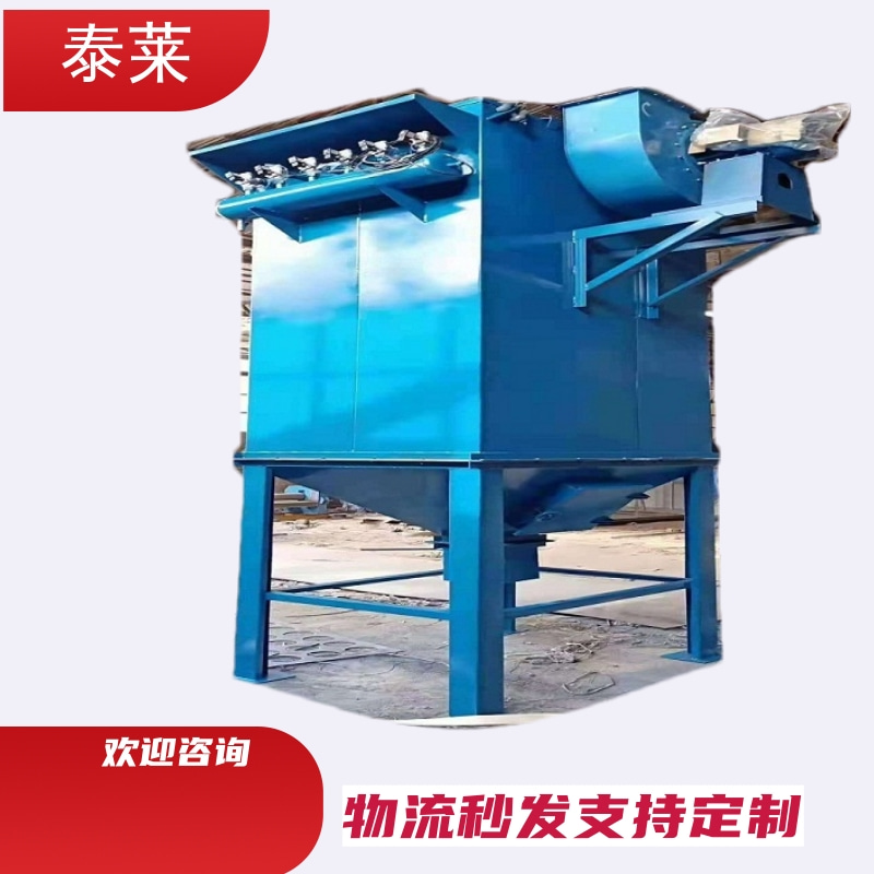 選煤廠原煤倉(cāng)瓦斯超限治理裝置