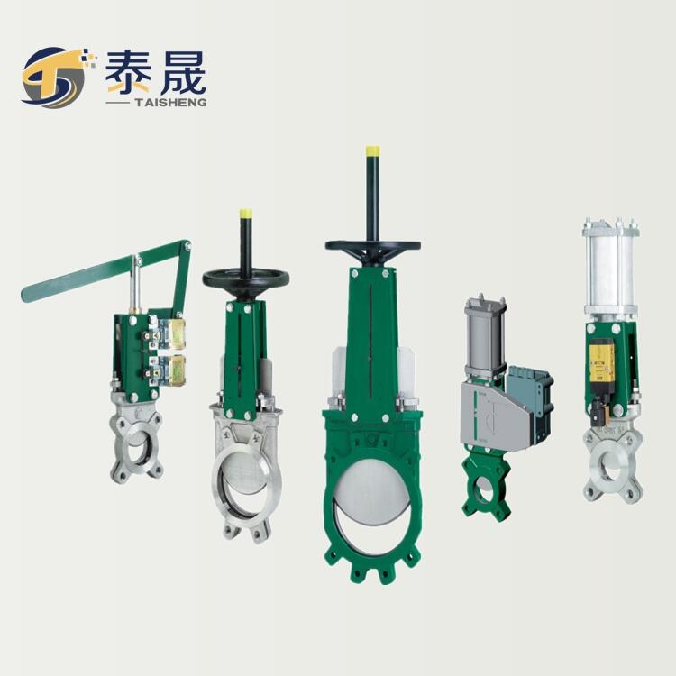 泰晟供泰科菲刀閘閥-放料式刀閘閥-造紙業(yè)用閥門-空氣開關(guān)門